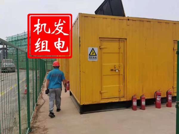 西夏出租发电机常规保养内容