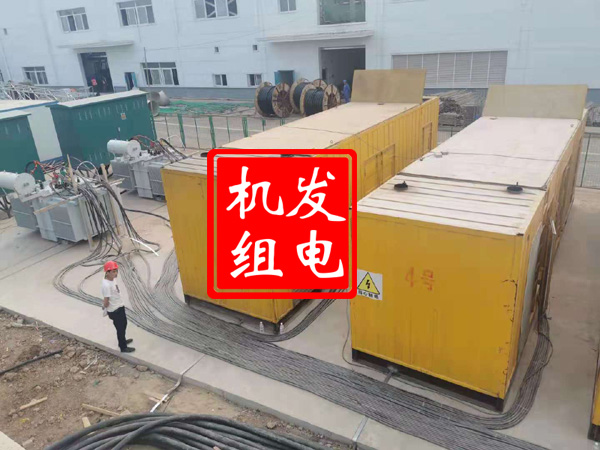 西夏发电机租赁必备常识