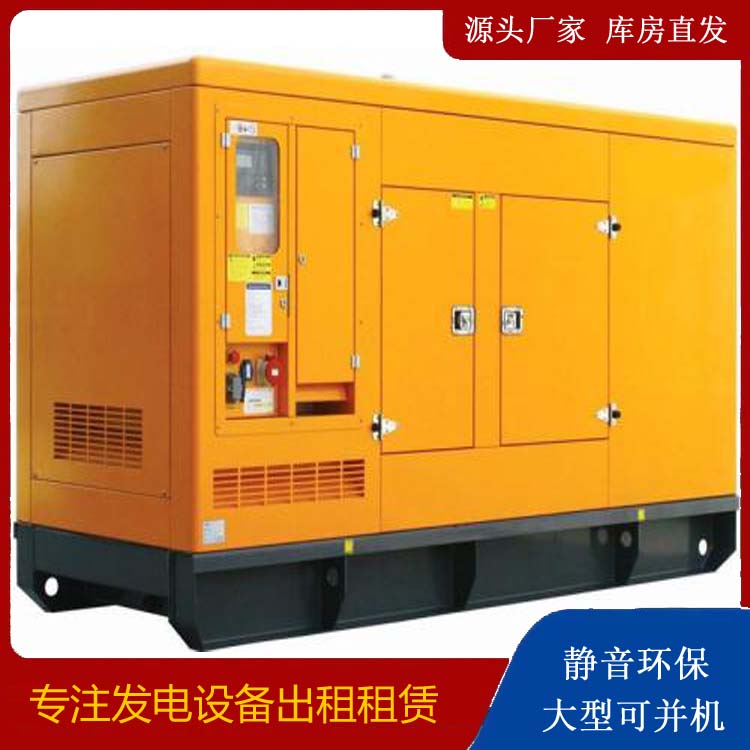 西夏发电机出租 柴油机组启动电瓶的方法和和保养