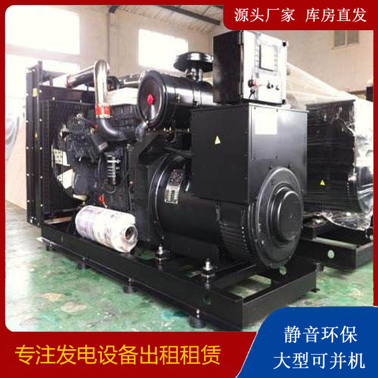 西夏出租发电机 为您讲解发电机的工作原理