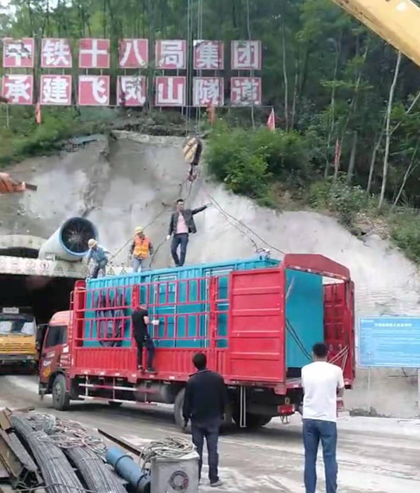 西夏发电机组维修后输出功率降低是什么问题