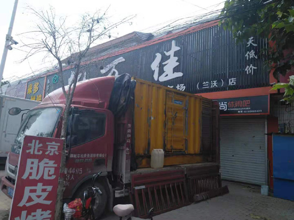 西夏出租发电机-汽油发电机油耗怎么计算