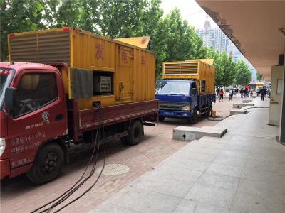 西夏是否需要给柴油发电机安装保护装置