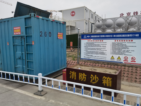 西夏发电机租赁-电缆长度过长会对 100KW 发电机造成哪些影响？